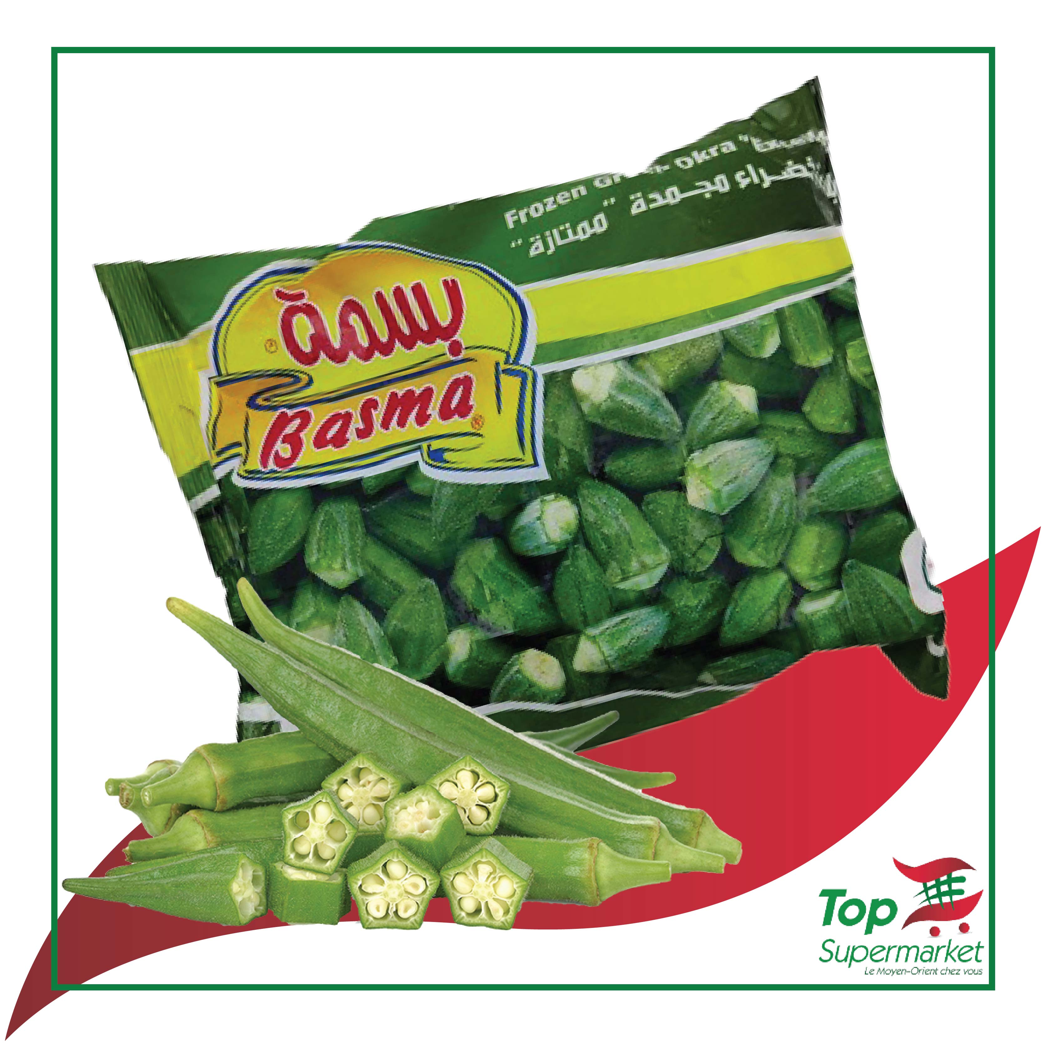 Basma Okra 1 400gr